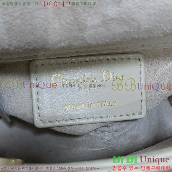 #��� ���̵�� ����ũ�� S0856-301