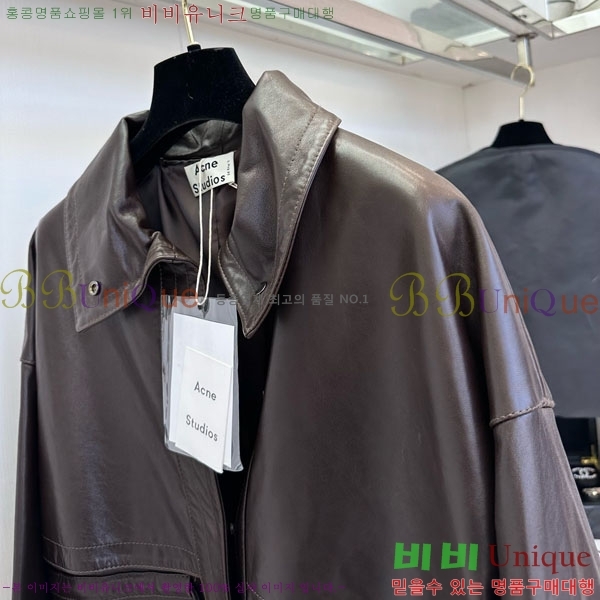 ���� ��ũ�� ��Ʃ��� ���� ���� ACN131086-3