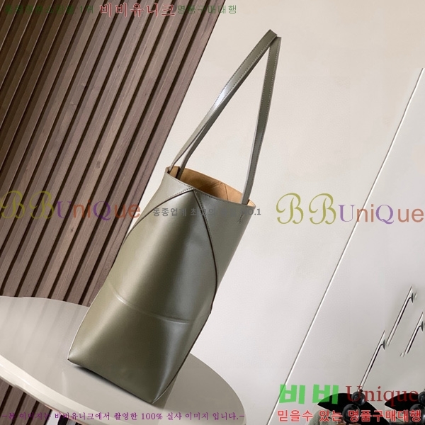 #�ο��� �̵�� ���� ���� ��Ʈ 052536-201