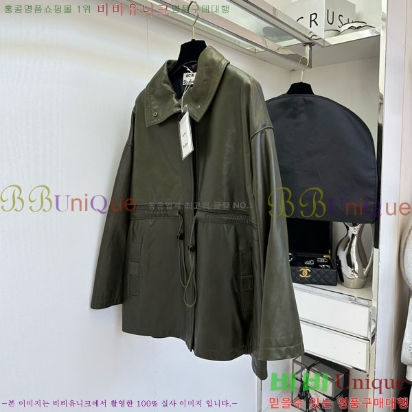 ���� ��ũ�� ��Ʃ��� ���� ���� ACN131086-5