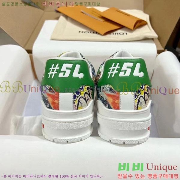 ���̺��� Trainer ����Ŀ�� �������� 4L2011154-36