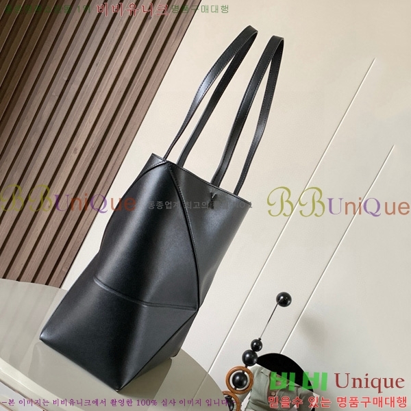 #�ο��� �̵�� ���� ���� ��Ʈ 052536-203