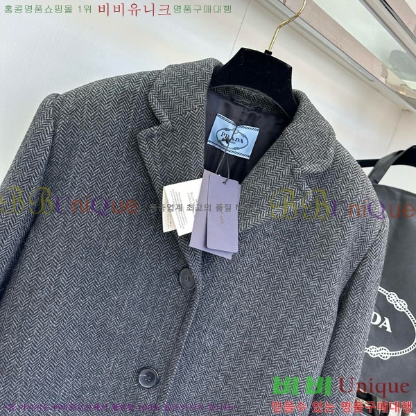 ���� ����� ����Ʈ PR114056-2