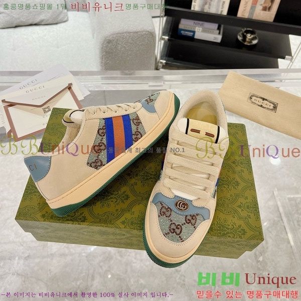 ���� ����Ŀ�� �������� GG248200-1