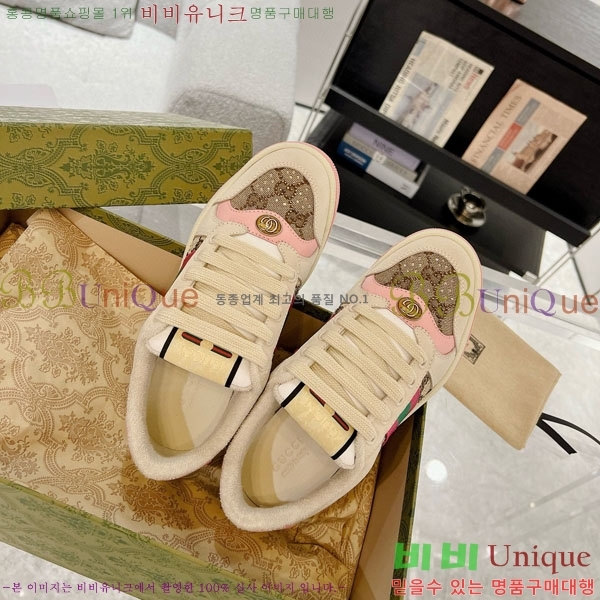 ���� ����Ŀ�� �������� GG248200-2