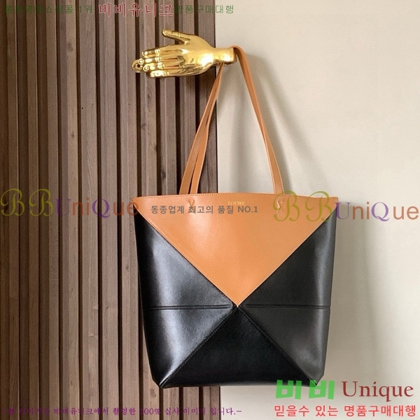 #�ο��� �̵�� ���� ���� ��Ʈ 052536-206