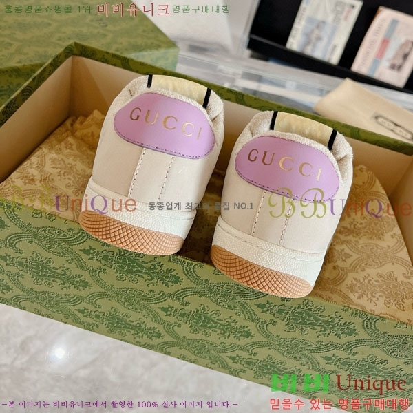 ���� ����Ŀ�� �������� GG248200-4