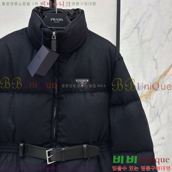 �������� ����� �ٿ� �е� PA153548-1