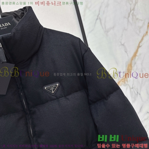 �������� ����� �ٿ� �е� PA153548-1