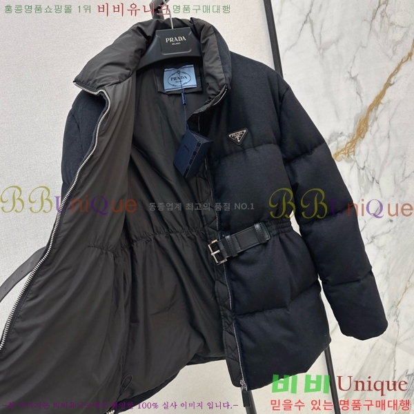 �������� ����� �ٿ� �е� PA153548-1