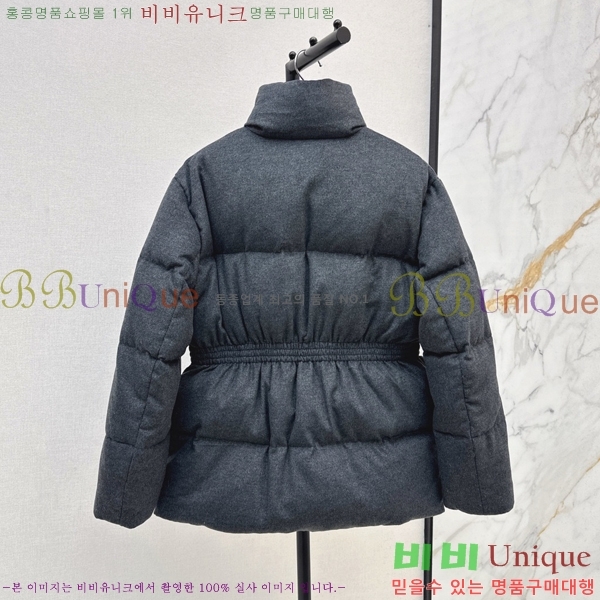 �������� ����� �ٿ� �е� PA153548-2