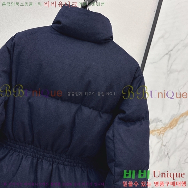 �������� ����� �ٿ� �е� PA153548-3