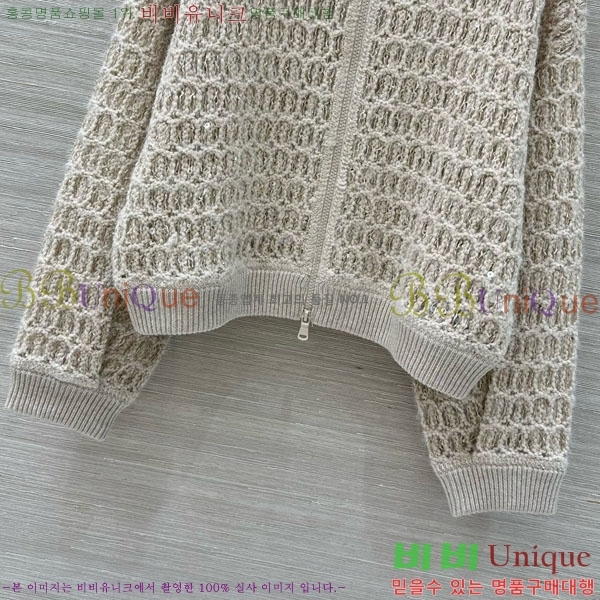 ���� ���ڷ� ��ġ�ڸ� ��Ʈ ��Ŷ BC1201103-4