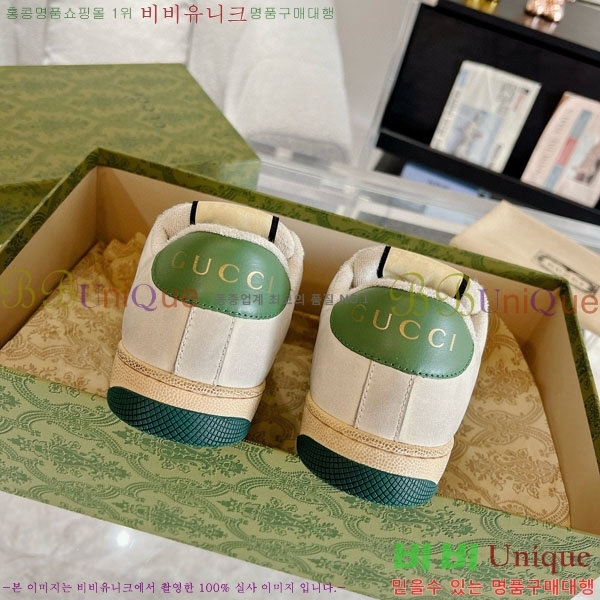 ���� ����Ŀ�� �������� GG248200-15