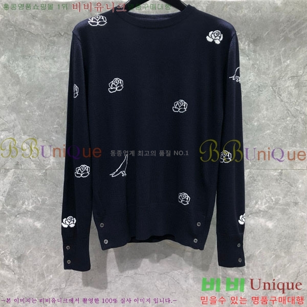 �������� ����� ��ƮƼ TB554881