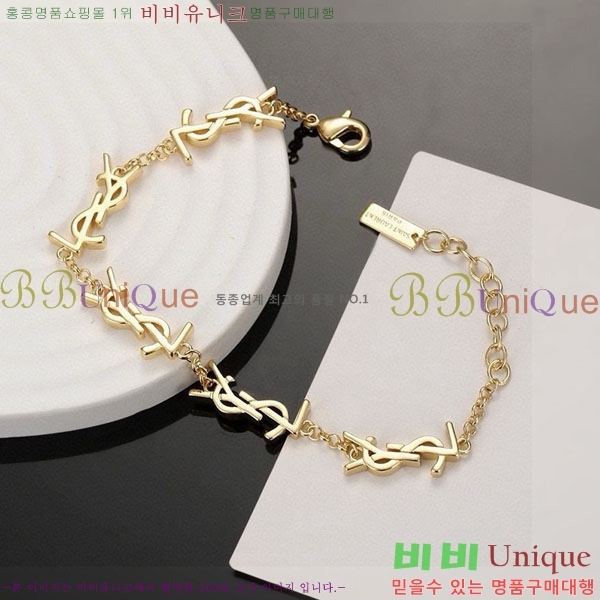 ���ζ� ����� ���� ��Ʈ YSL951202-3