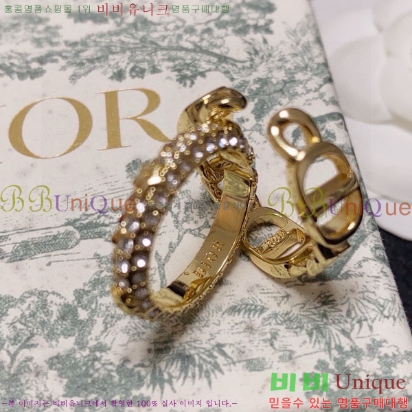 ��� ���� ��Ʈ DOI131309-4