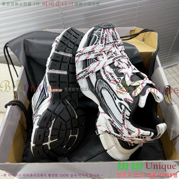 �߷��þư� 3XL Ʈ���̳� ����Ŀ�� BLA356602-2