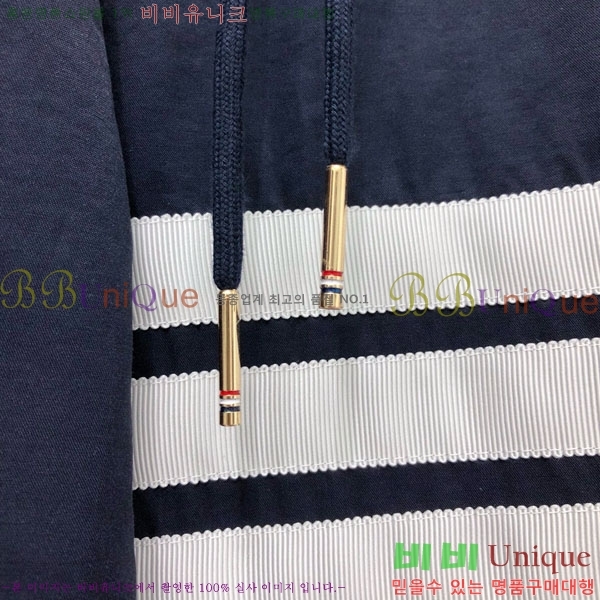 �������� ����� ���� TB553370-1