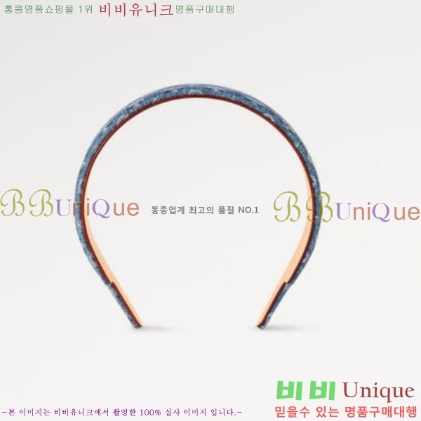 ���̺��� ����� LV48245330-1