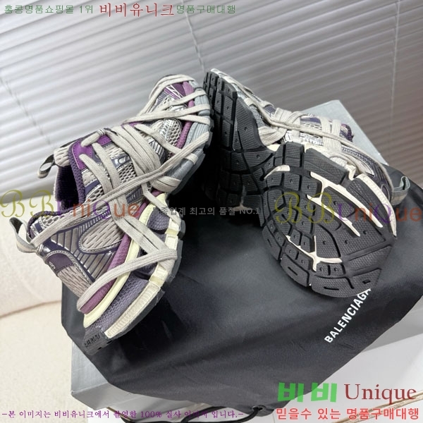 �߷��þư� 3XL Ʈ���̳� ����Ŀ�� BLA356602-15