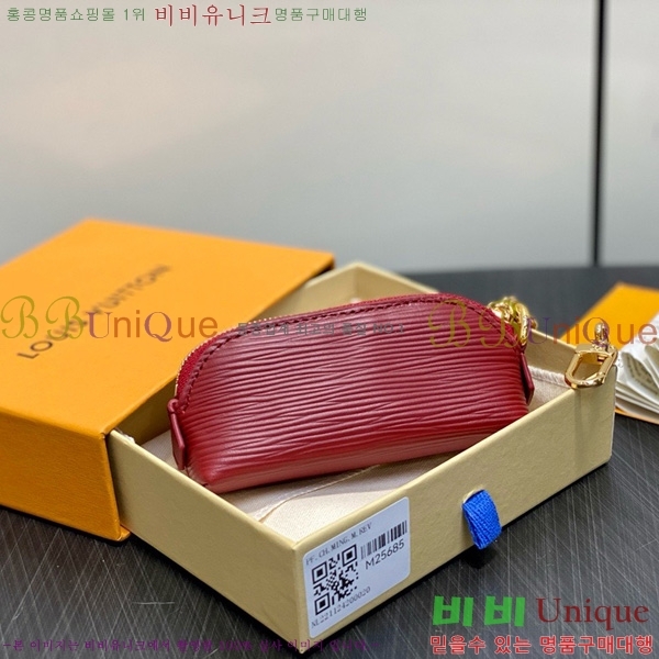 #���̺��� �ڽ���ƽ ����ƽ �Ŀ�ġ M25685-101