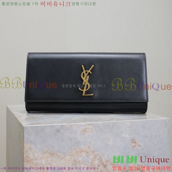 #���ζ� Ŭ���� ����Ʈ Ŭ��ġ 306079-103