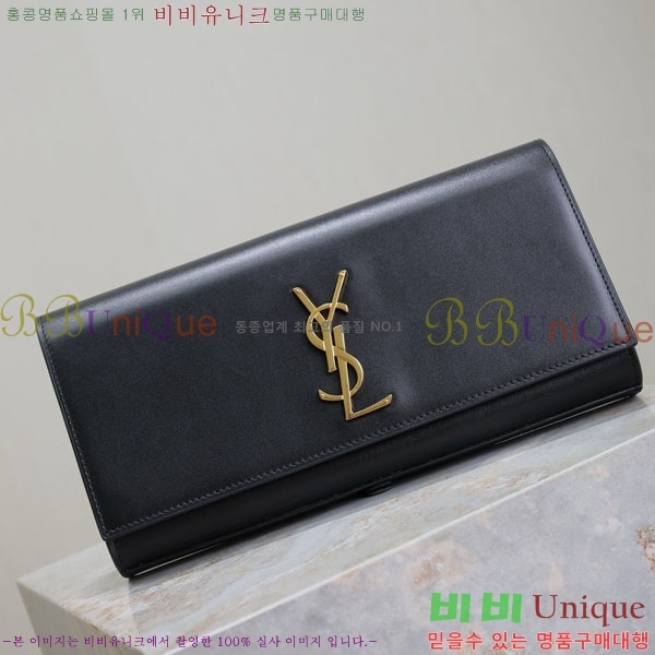 #���ζ� Ŭ���� ����Ʈ Ŭ��ġ 306079-103