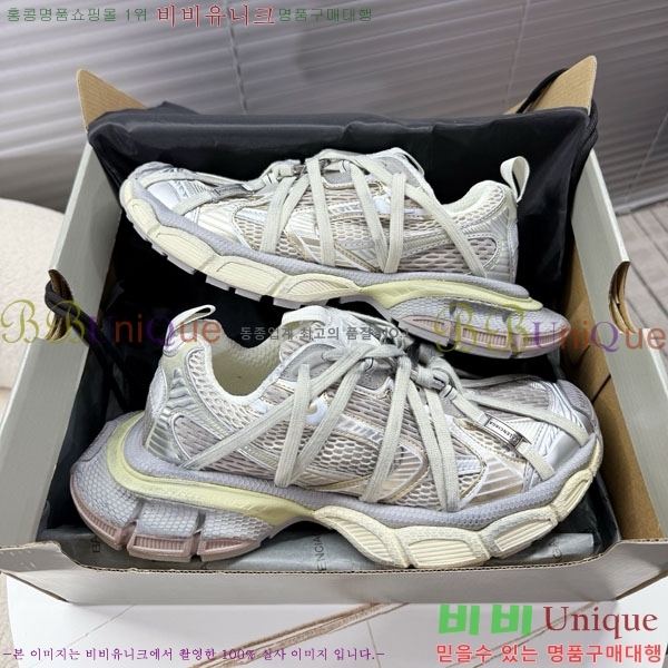 �߷��þư� 3XL Ʈ���̳� ����Ŀ�� BLA356601-1