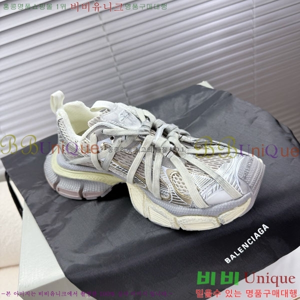 �߷��þư� 3XL Ʈ���̳� ����Ŀ�� BLA356601-1