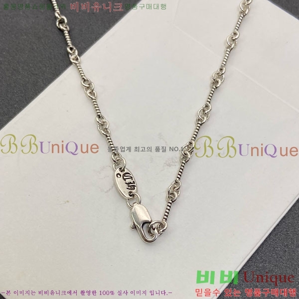 �������� ũ������ ����� CHS3402344-5