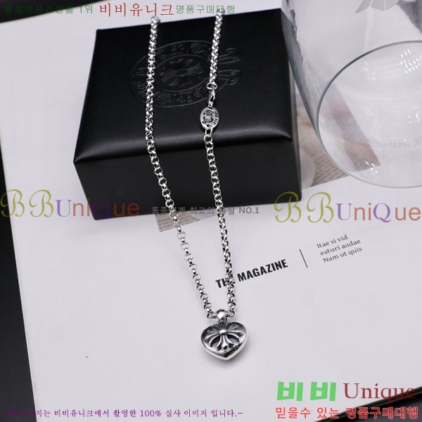 �������� ũ������ ����� CHS3402344-6