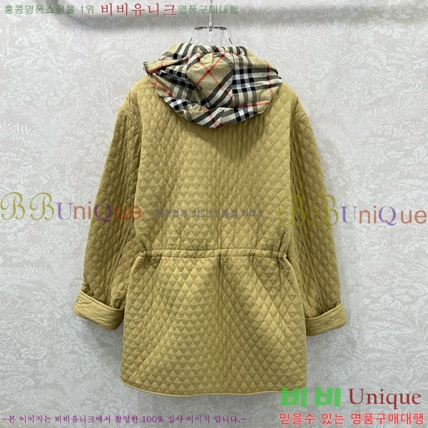 ���� ������ �е� ���� BU6230467-1