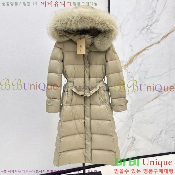 ���� ������ �ٿ� �е� BU657814-1