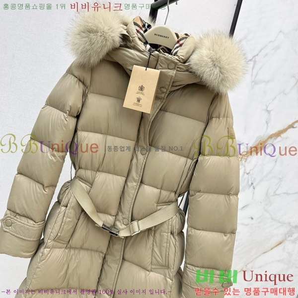 ���� ������ �ٿ� �е� BU657814-1