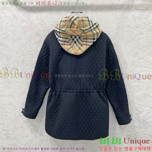 ���� ������ �е� ���� BU6230467-2