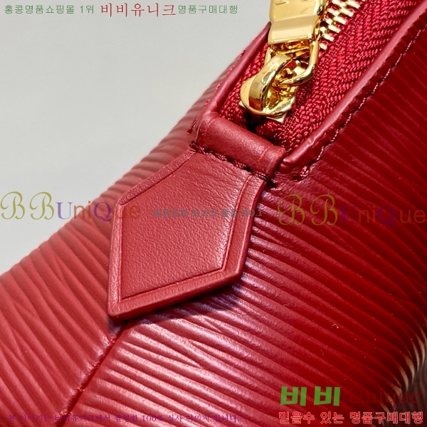 #���̺��� �ڽ���ƽ �Ŀ�ġ MM M46579-102