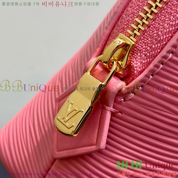 #���̺��� �ڽ���ƽ �Ŀ�ġ MM M46579-101