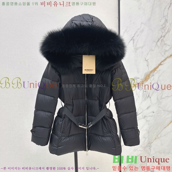 ���� ������ �ٿ� �е� BU657815-2