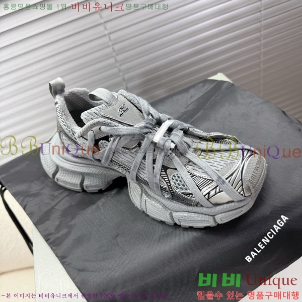 �߷��þư� 3XL Ʈ���̳� ����Ŀ�� BLA356601-6