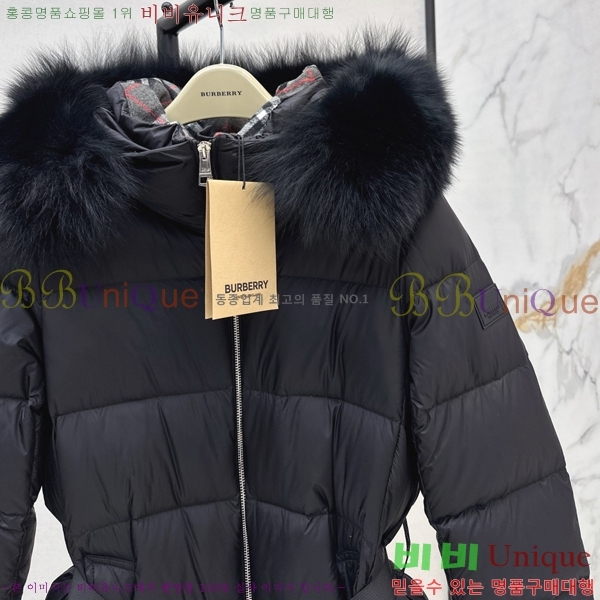 ���� ������ �ٿ� �е� BU657815-2