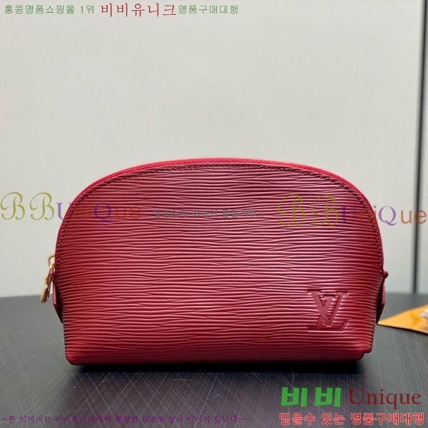 #���̺��� �ڽ���ƽ �Ŀ�ġ PM M15201-101