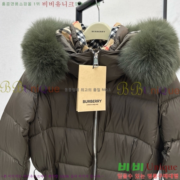 ���� ������ �ٿ� �е� BU657815-3