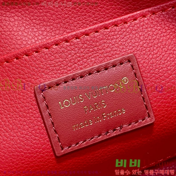 #���̺��� �ڽ���ƽ �Ŀ�ġ PM M15201-101