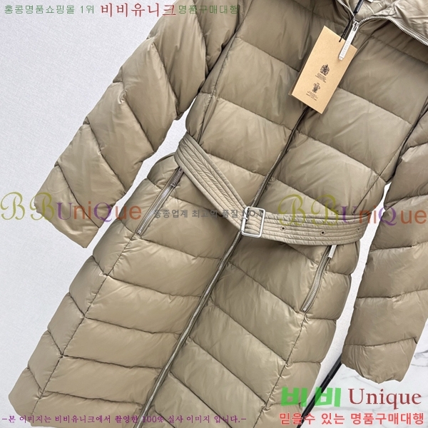 ���� ������ �ٿ� �е� BU657816-1