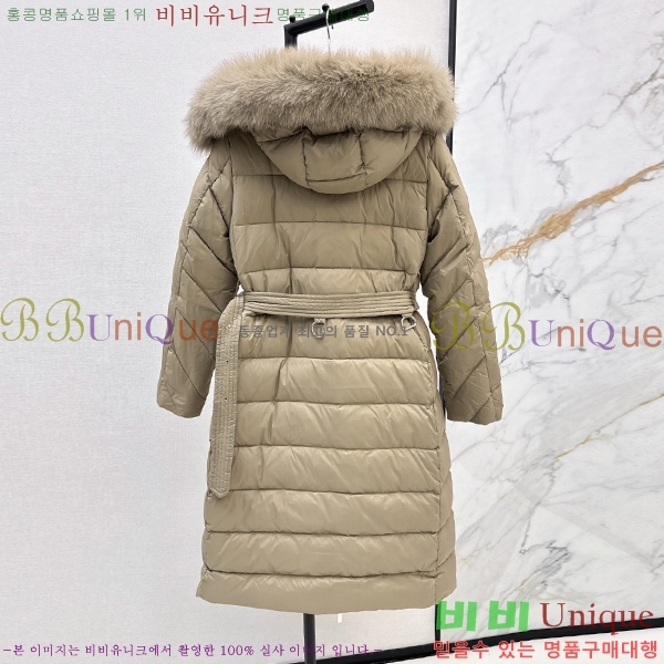 ���� ������ �ٿ� �е� BU657816-1