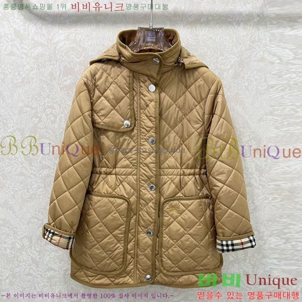 ���� ������ �е� ���� BU6230467-7