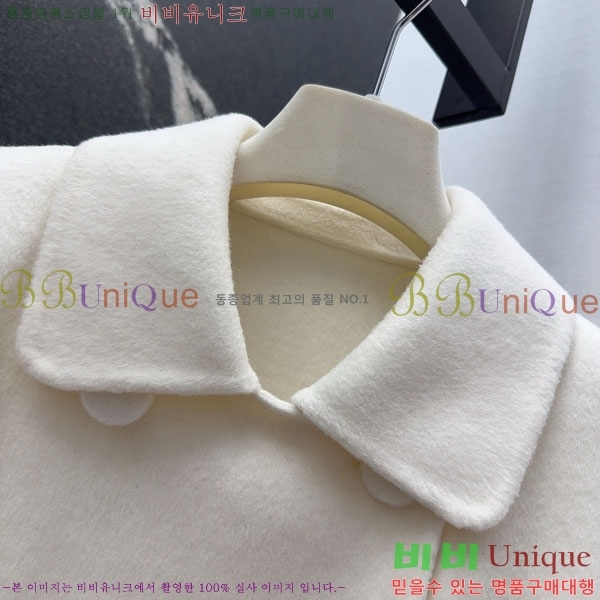 ���� �߷�Ƽ�� ��Ʈ V0T91203-6