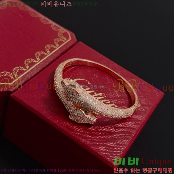 ��쿡 ���� CAR156440-15