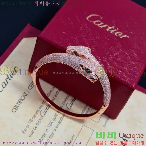 ��쿡 ���� CAR156440-15